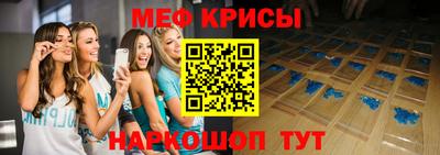 мдпв Лесосибирск