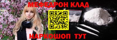 альфа пвп VHQ Ликино-Дулёво