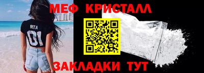 альфа пвп VHQ Ликино-Дулёво