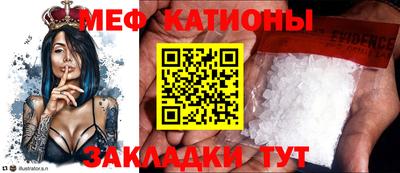 альфа пвп VHQ Ликино-Дулёво