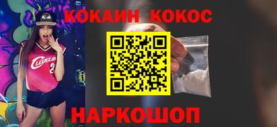 мдпв Лесосибирск
