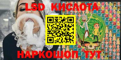 альфа пвп VHQ Ликино-Дулёво