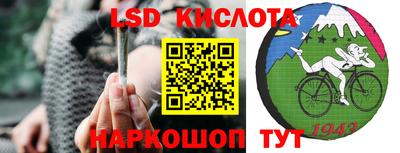 кокаин премиум Ливны