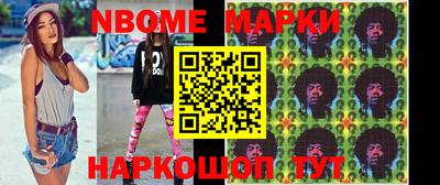 мдпв Лесосибирск