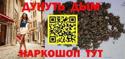 альфа пвп VHQ Ликино-Дулёво