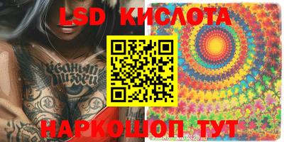 кокаин премиум Ливны