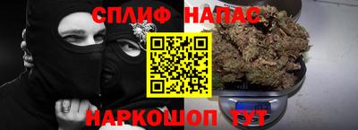 кокаин премиум Ливны