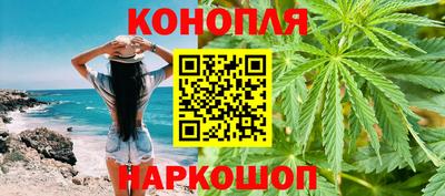 кокаин премиум Ливны