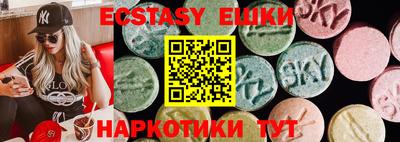 мдпв Лесосибирск