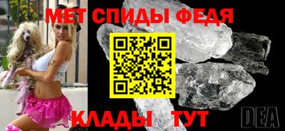 альфа пвп VHQ Ликино-Дулёво