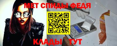 мдпв Лесосибирск