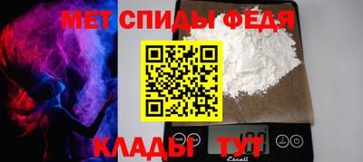 альфа пвп VHQ Ликино-Дулёво