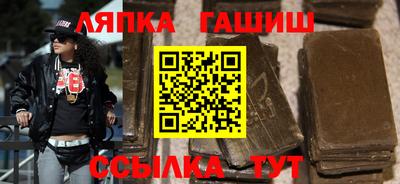 мдпв Лесосибирск