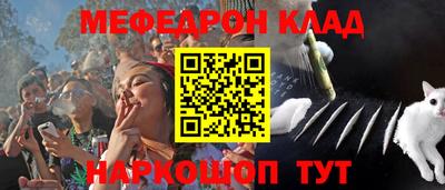 мдпв Лесосибирск