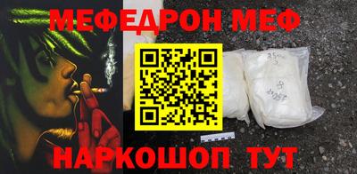 альфа пвп VHQ Ликино-Дулёво