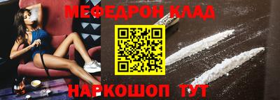 альфа пвп VHQ Ликино-Дулёво