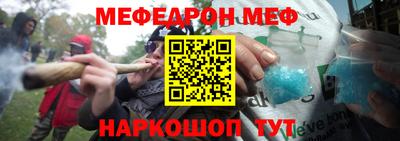 мдпв Лесосибирск